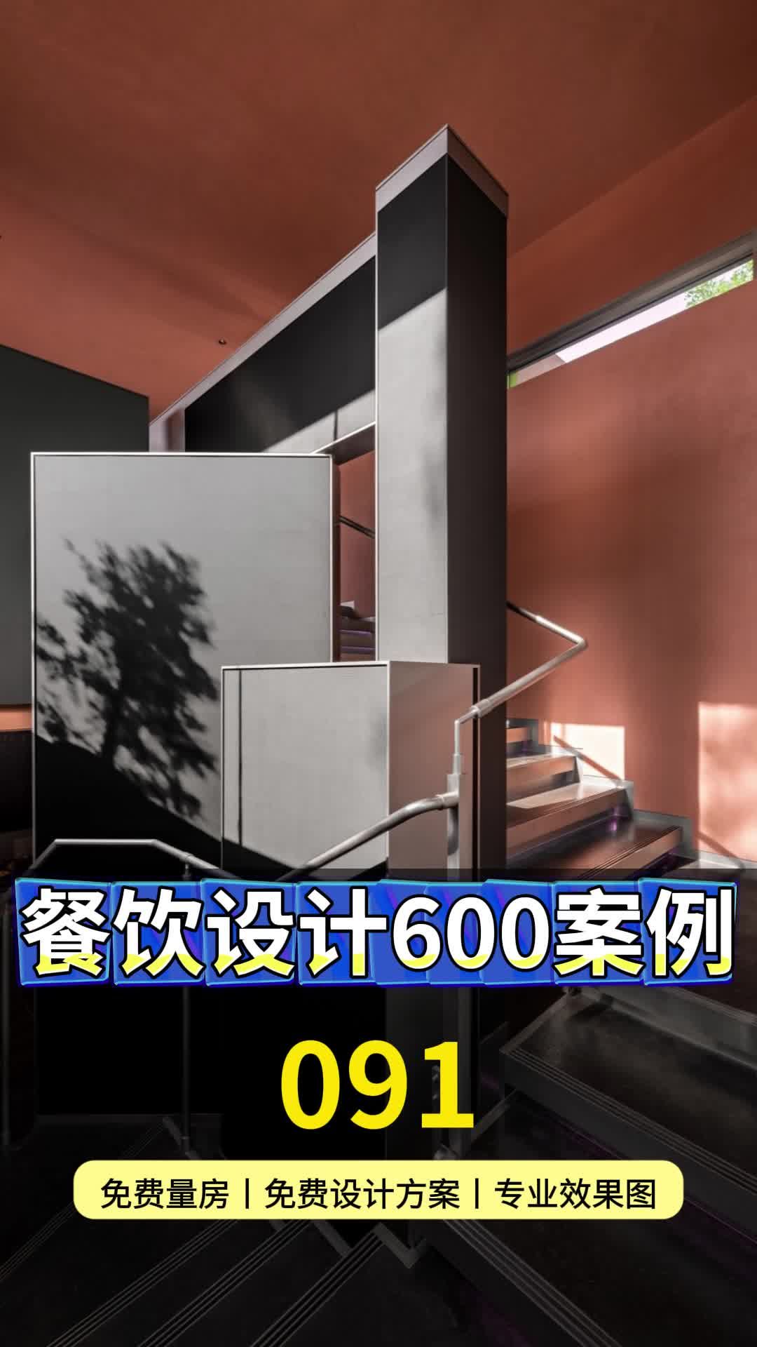 菜馆装修灵感大爆发!传统与现代碰撞,打造舌尖上的美食风情 亦庄饭店装修公司 昌平餐厅装修公