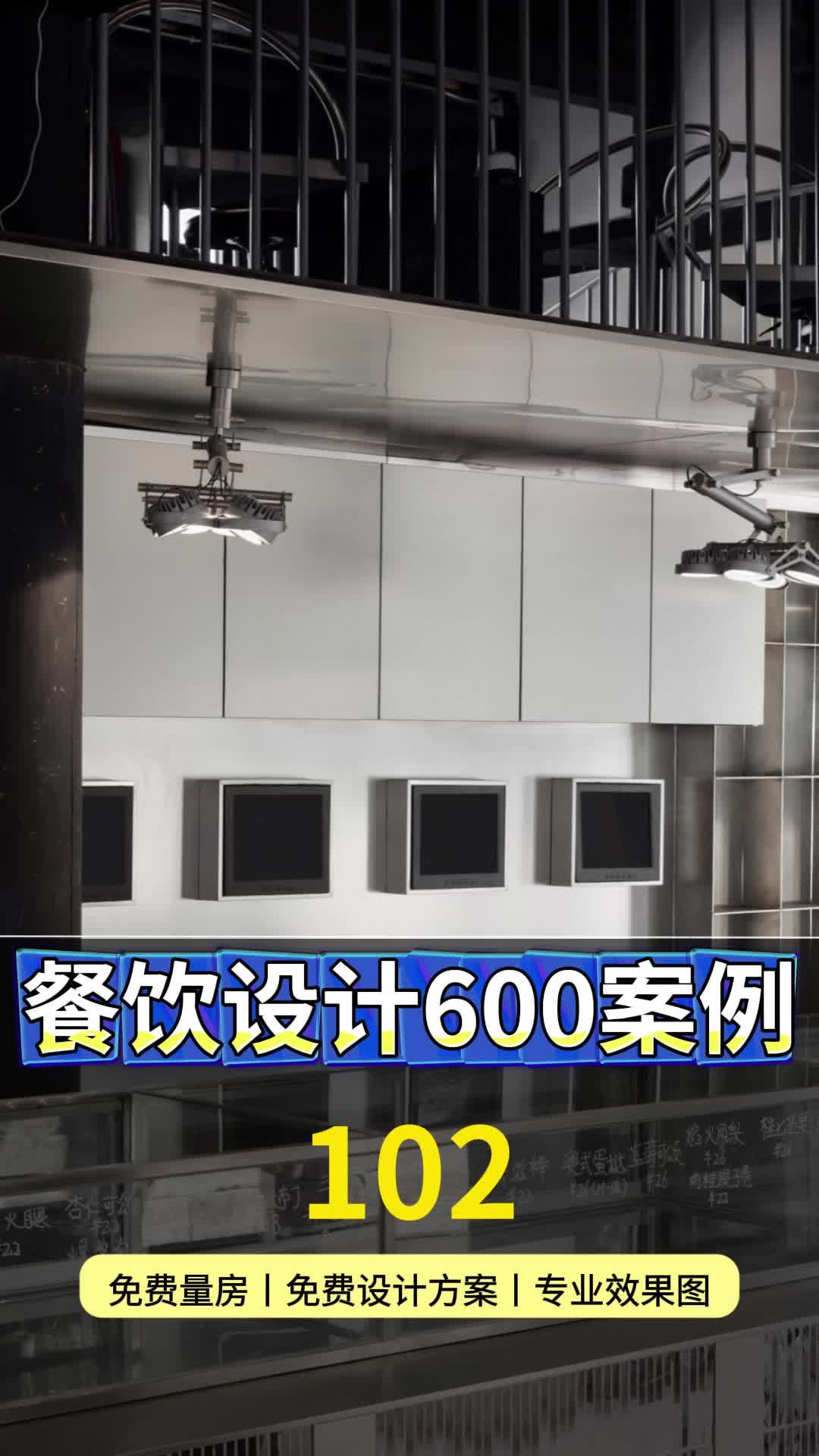 菜馆大改造!揭秘如何打造地道风情 亦庄饭店装修公司 昌平餐厅装修公司 通州网红餐厅装修风格