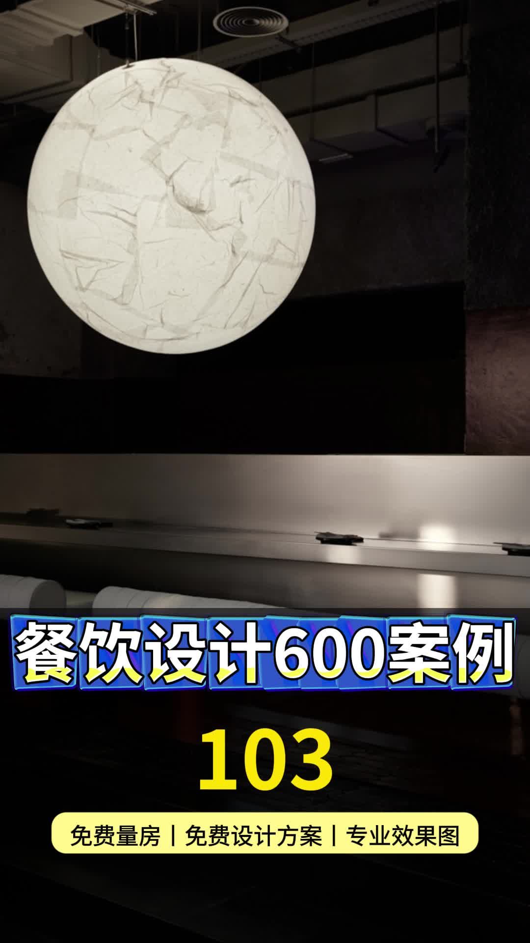 日料店装修设计如何吸引顾客?这些细节决定成败!房山寿司店设计 通州寿司店设计找哪家 网红寿