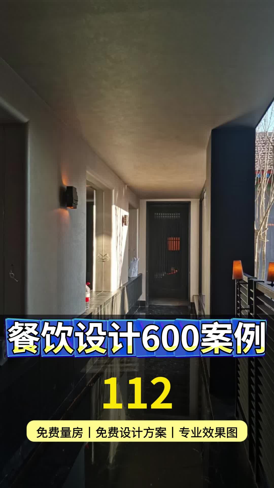 烤鱼店装修设计大揭秘,打造网红打卡地的秘密武器!烤鱼店装修效果哪家好 顺义烤鱼店装修效果 