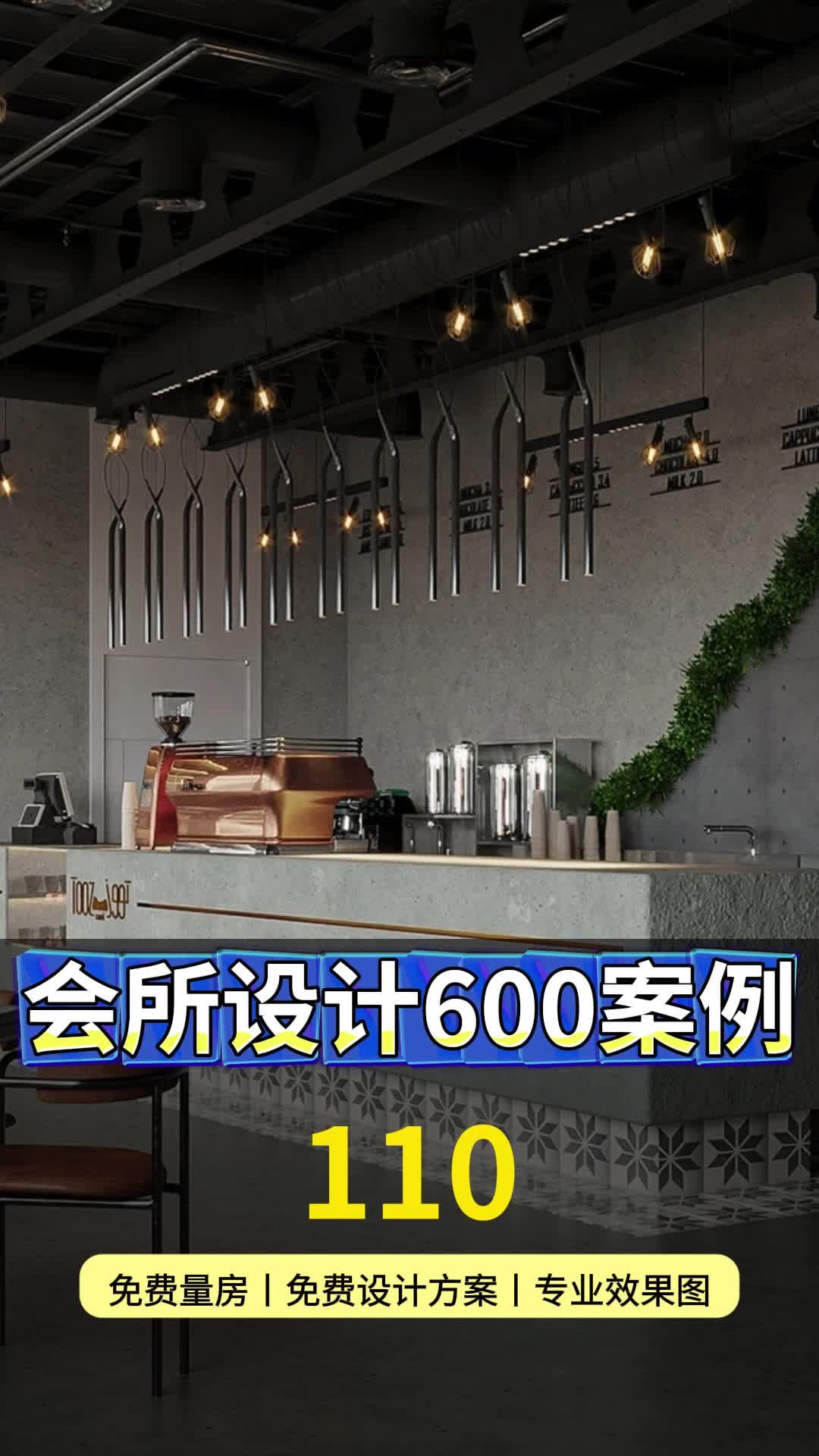 会所设计全攻略:从布局到装饰,打造独特品牌魅力!特色面馆设计方案 海淀面馆设计效果 顺义蛋