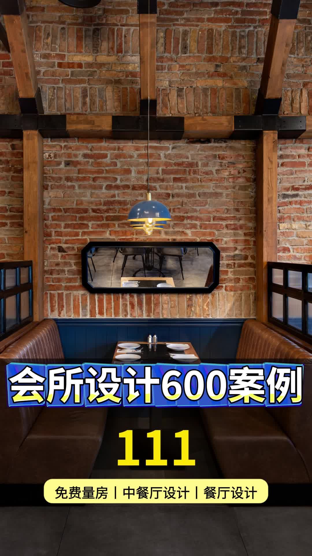 从零开始打造吸睛店面设计,让你的店铺成为街头的焦点!通州店面设计公司 特色店面设计师 丰台