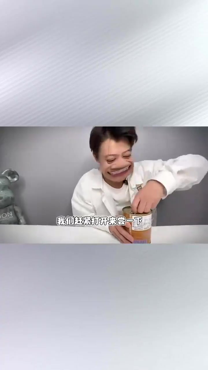 我吃的印度汤圆怎么有股汗脚丫子味