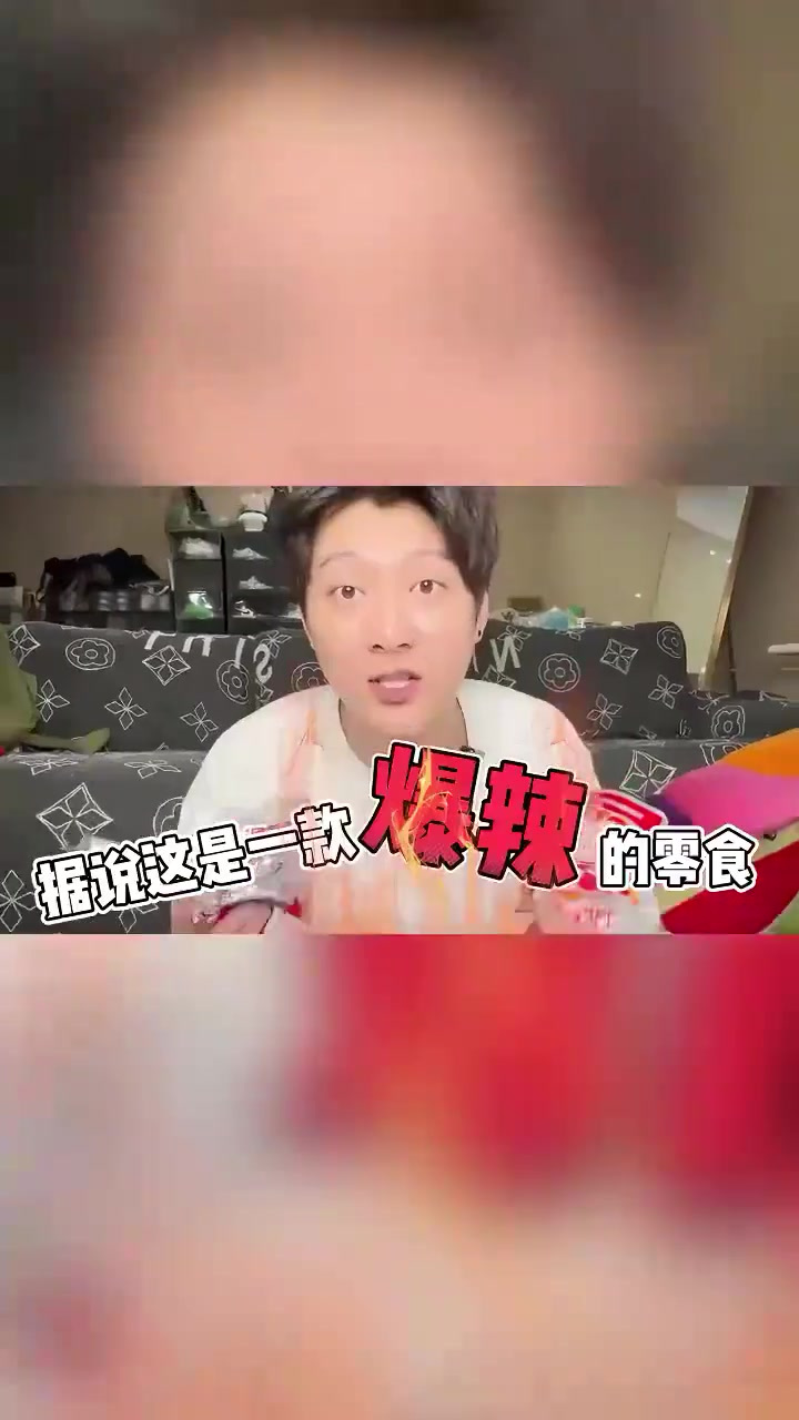 帅小伙挑战洞庭湖鱼尾,爆辣的那种哦