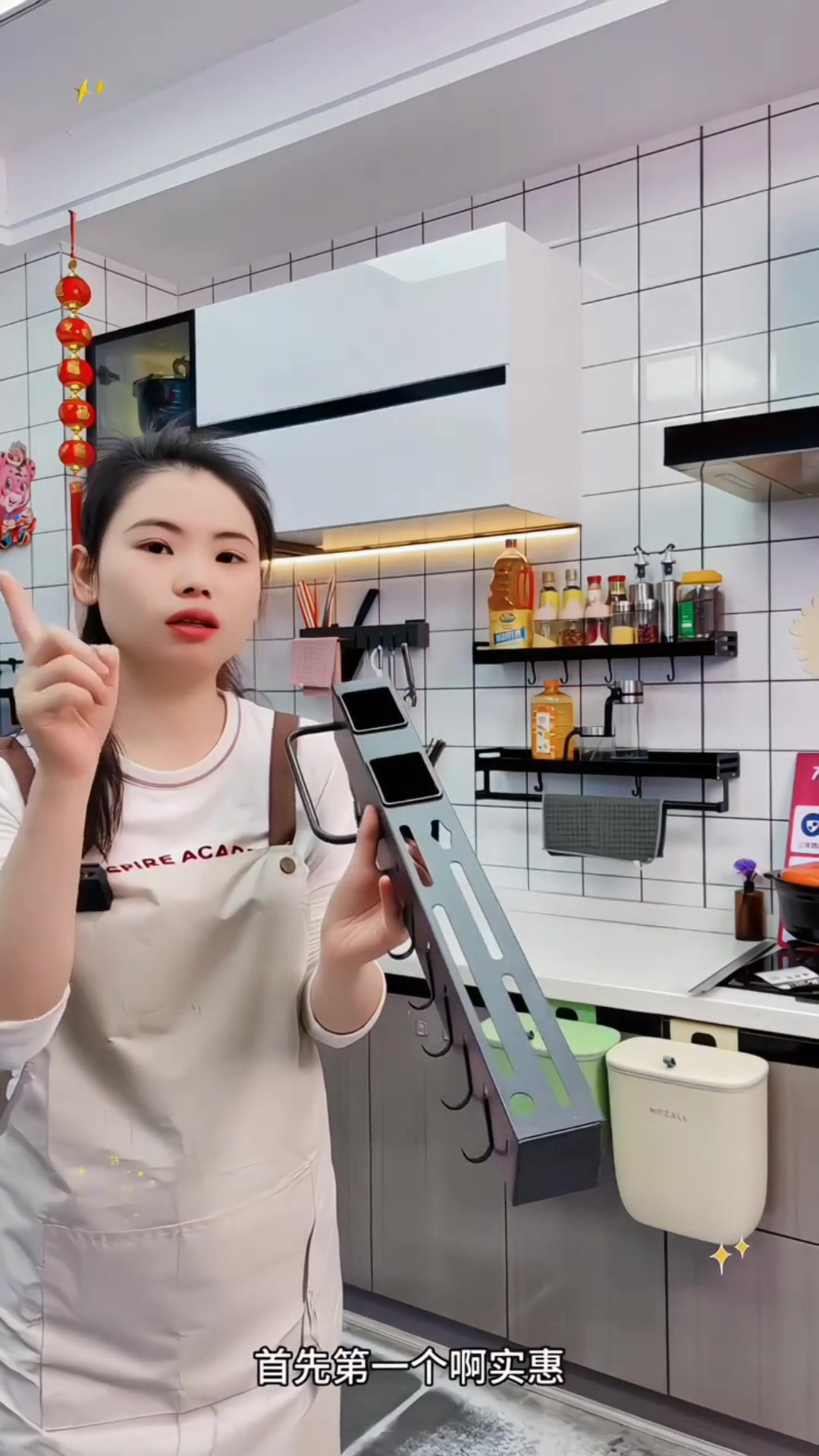 厨房的收纳小能手，多功能刀架闪亮登场