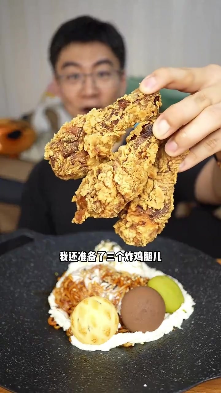 奶油火鸡面，你们见过吗