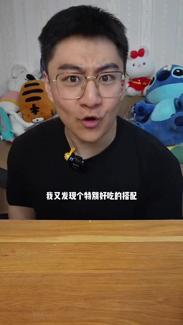 辣炒八爪鱼铁板酿茄条辣条土豆泥拌饭，味道真的绝了
