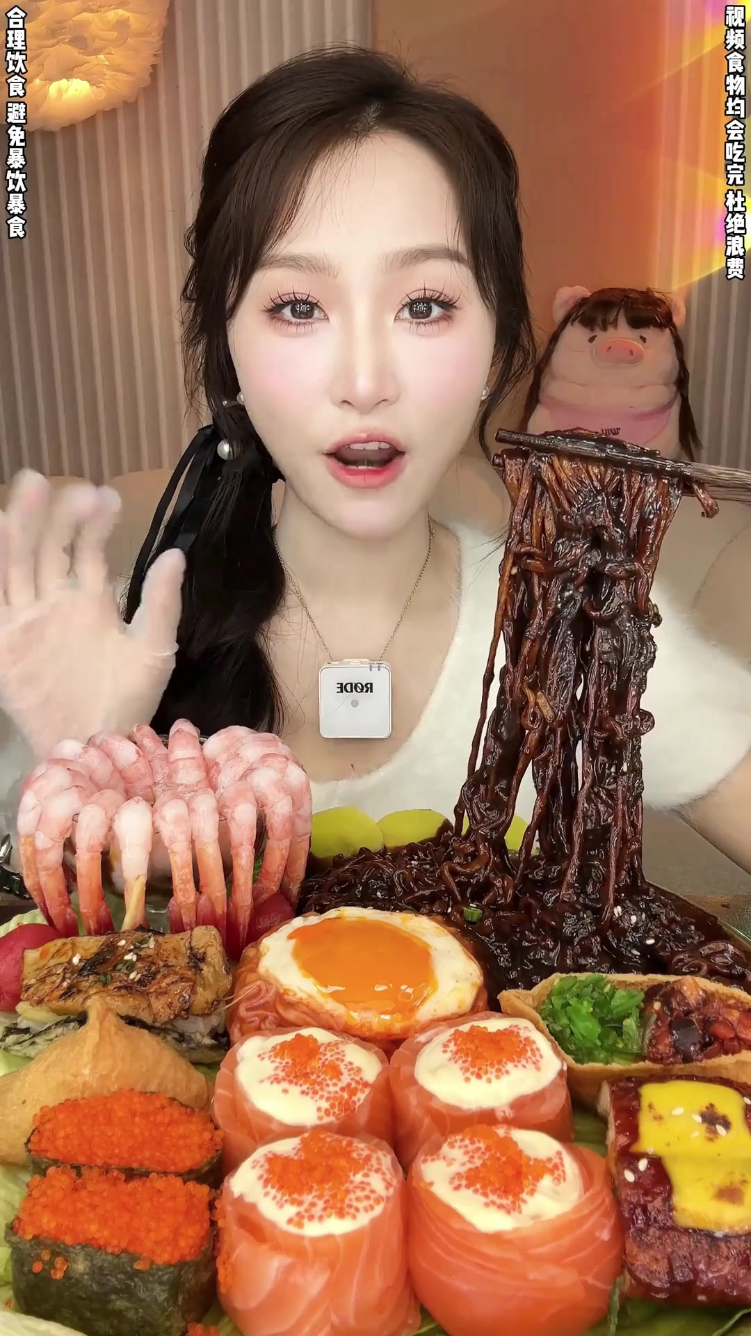 花之恋炸酱面，真的太香了