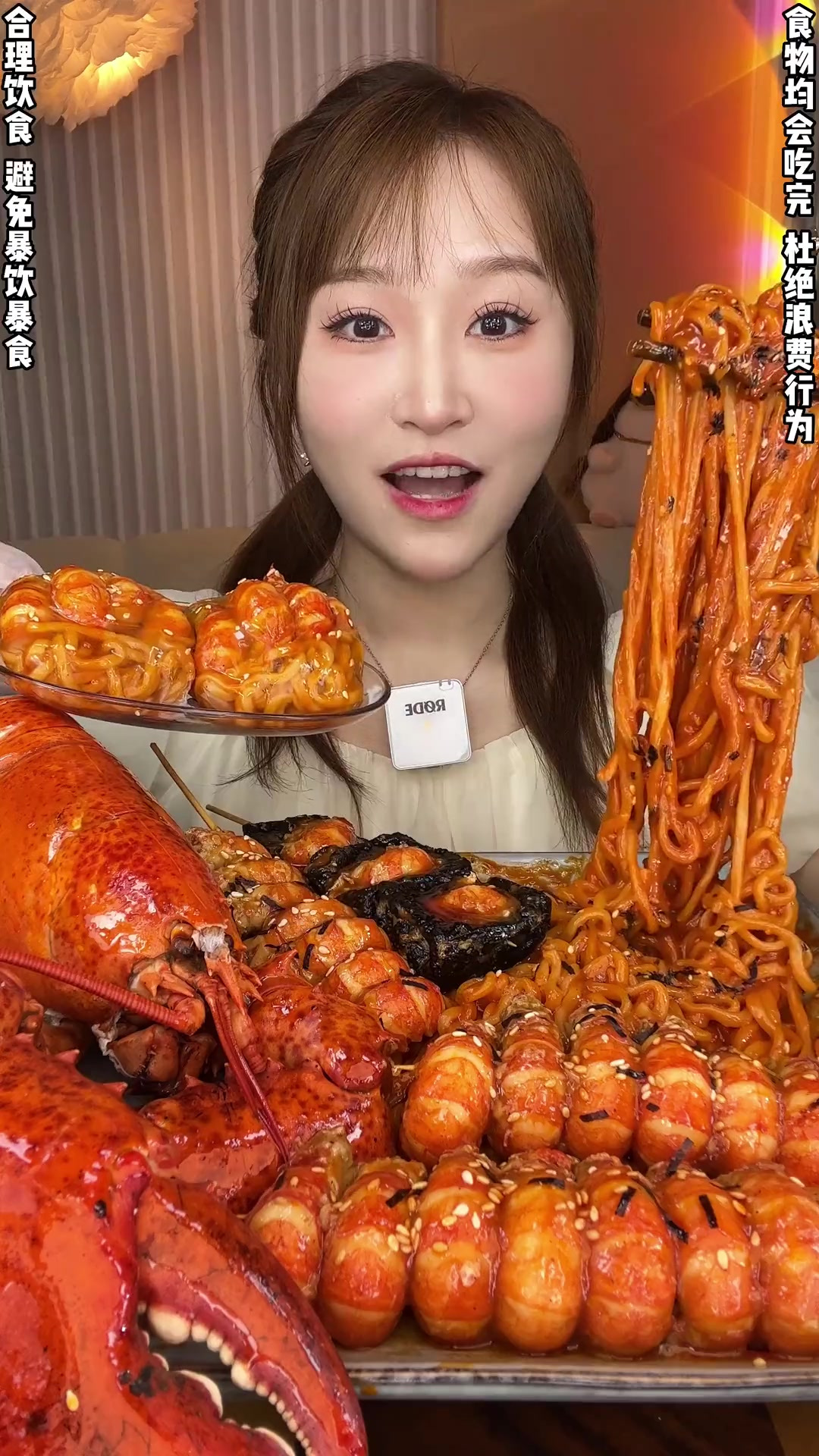 小龙虾自由，妈呀太香了，一起吃饭吧