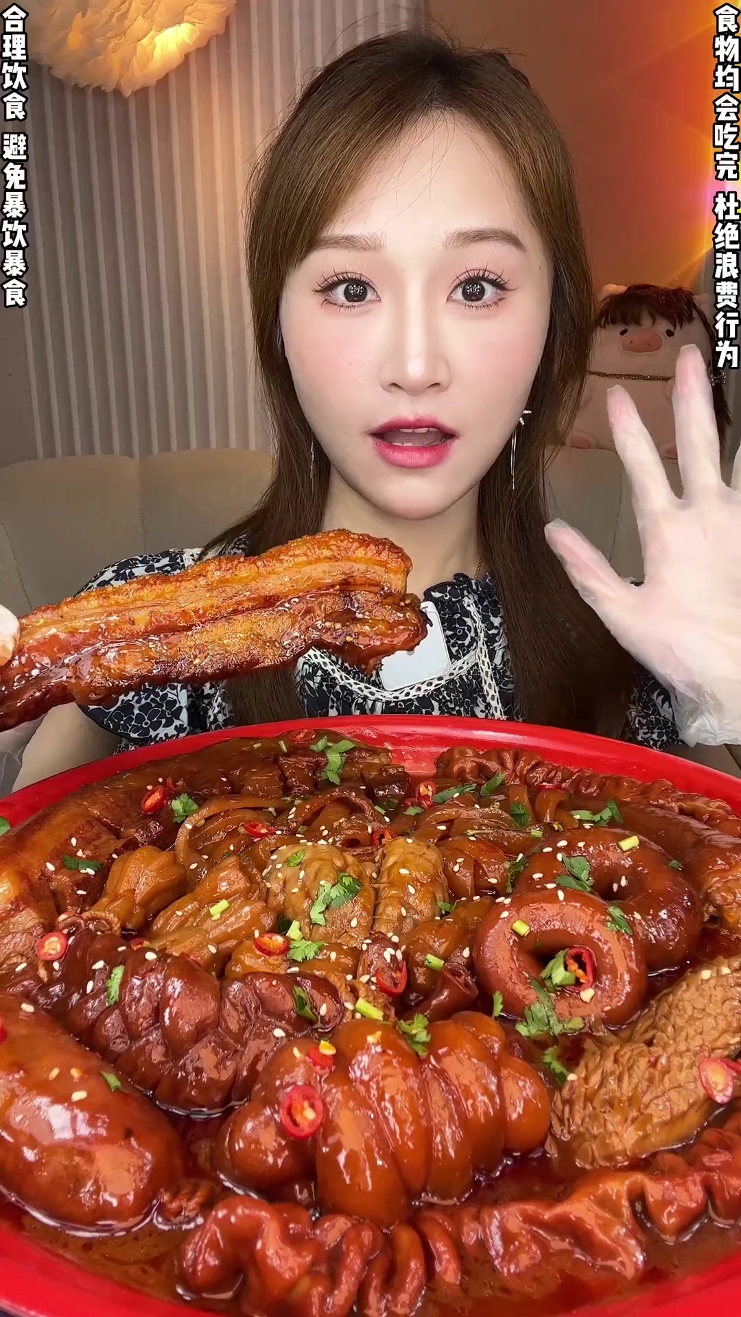 猪猪这么可爱，当然要做成冒菜啦，猪猪冒菜真的太香了