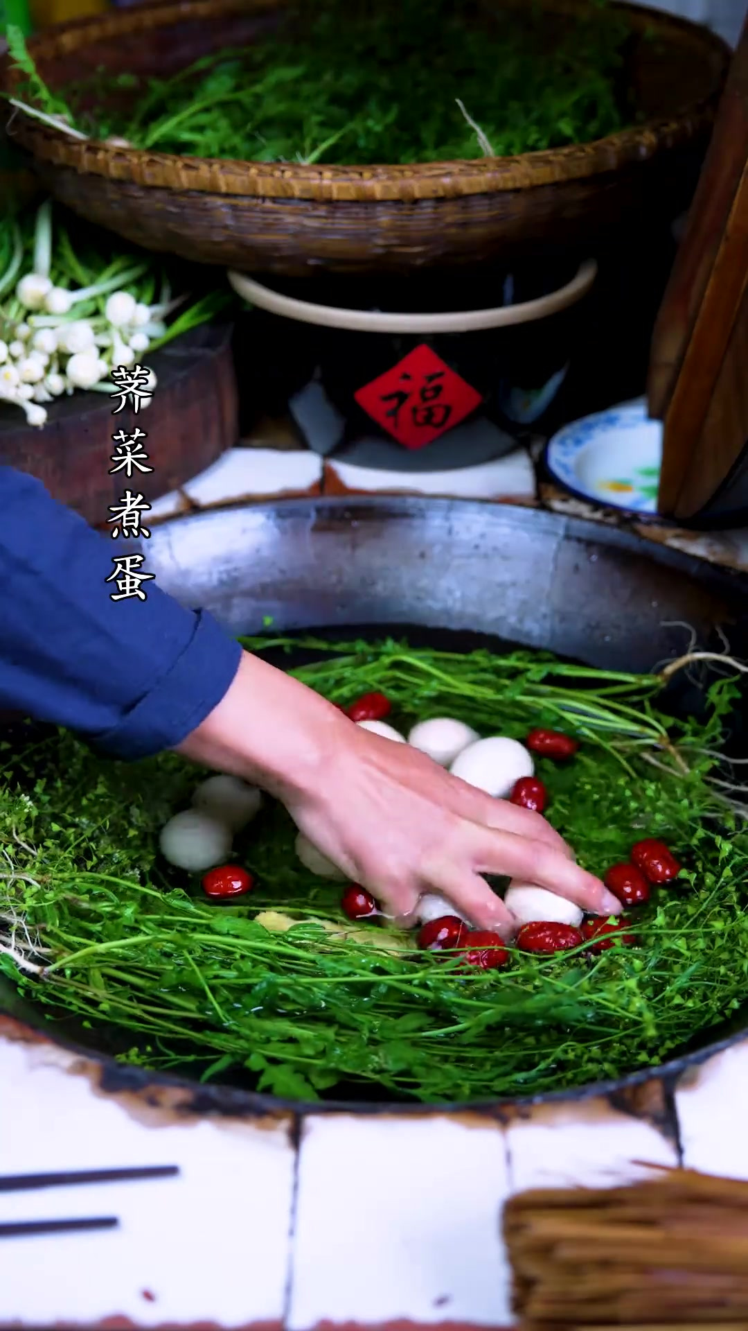 荠菜煮鸡蛋，不仅是一道传统美食更是传递着春天的气息