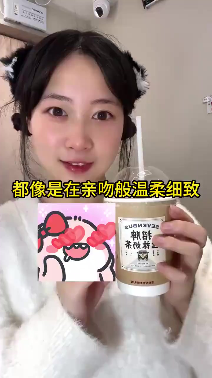 重庆终于有好喝的港式奶茶店啦