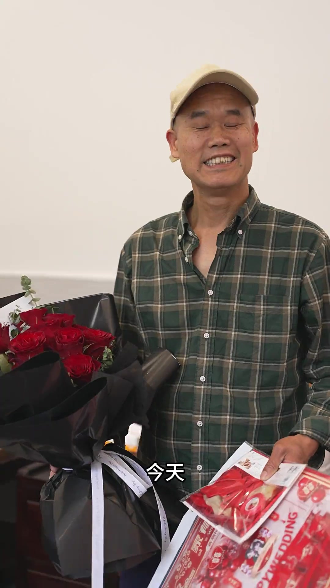 结婚十周年的纪念日，收到了家人们的祝福和老吴的爱