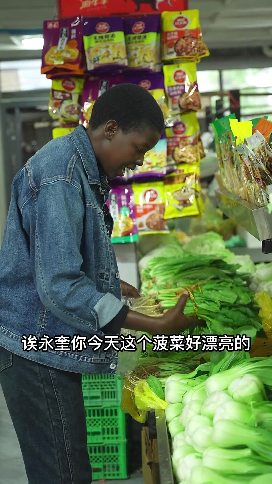 老公第一次学网购,竟然是为了给我做石锅拌饭吃
