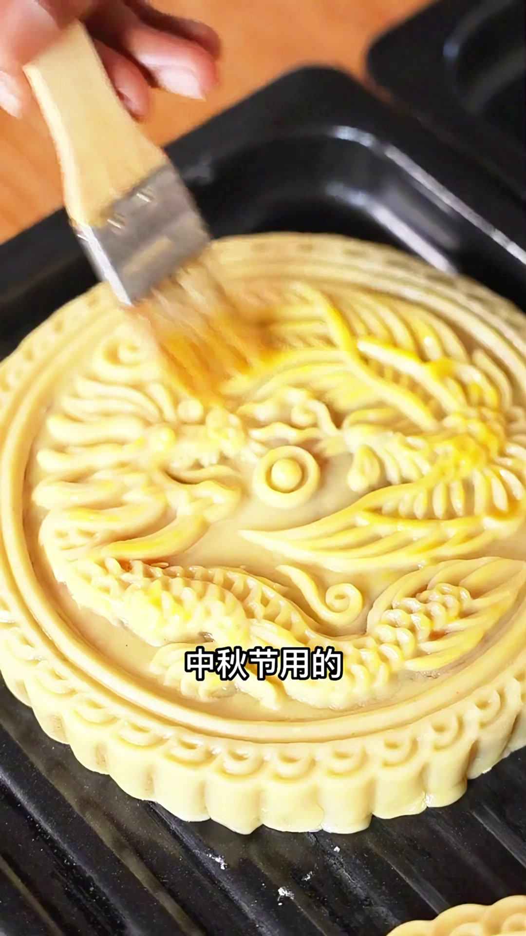 中秋节,一家人整整齐齐吃个团圆饭!