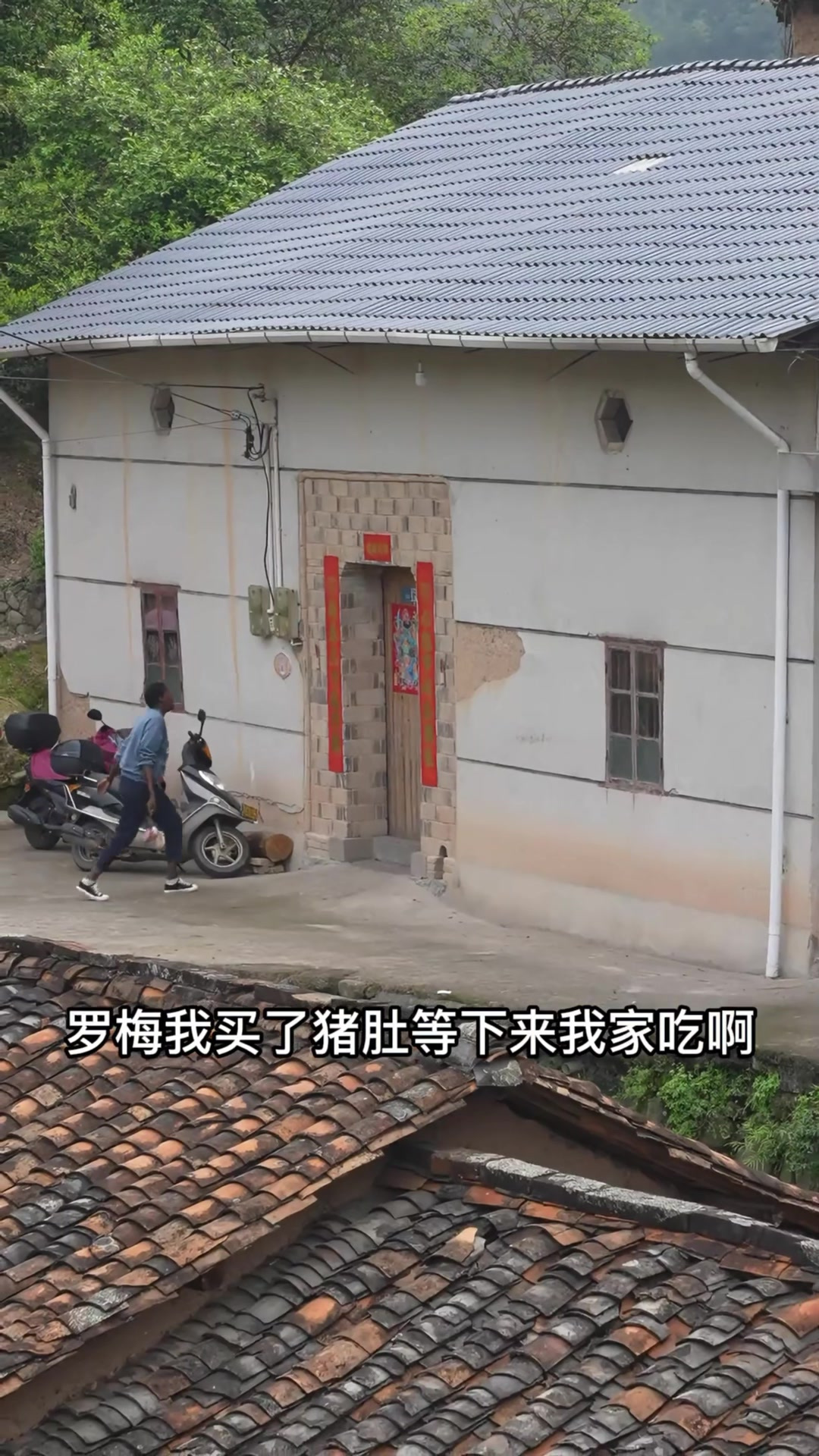 猪肚鸡火锅,该说不说,鸡肉不柴,猪肚爽脆,真的太好吃了