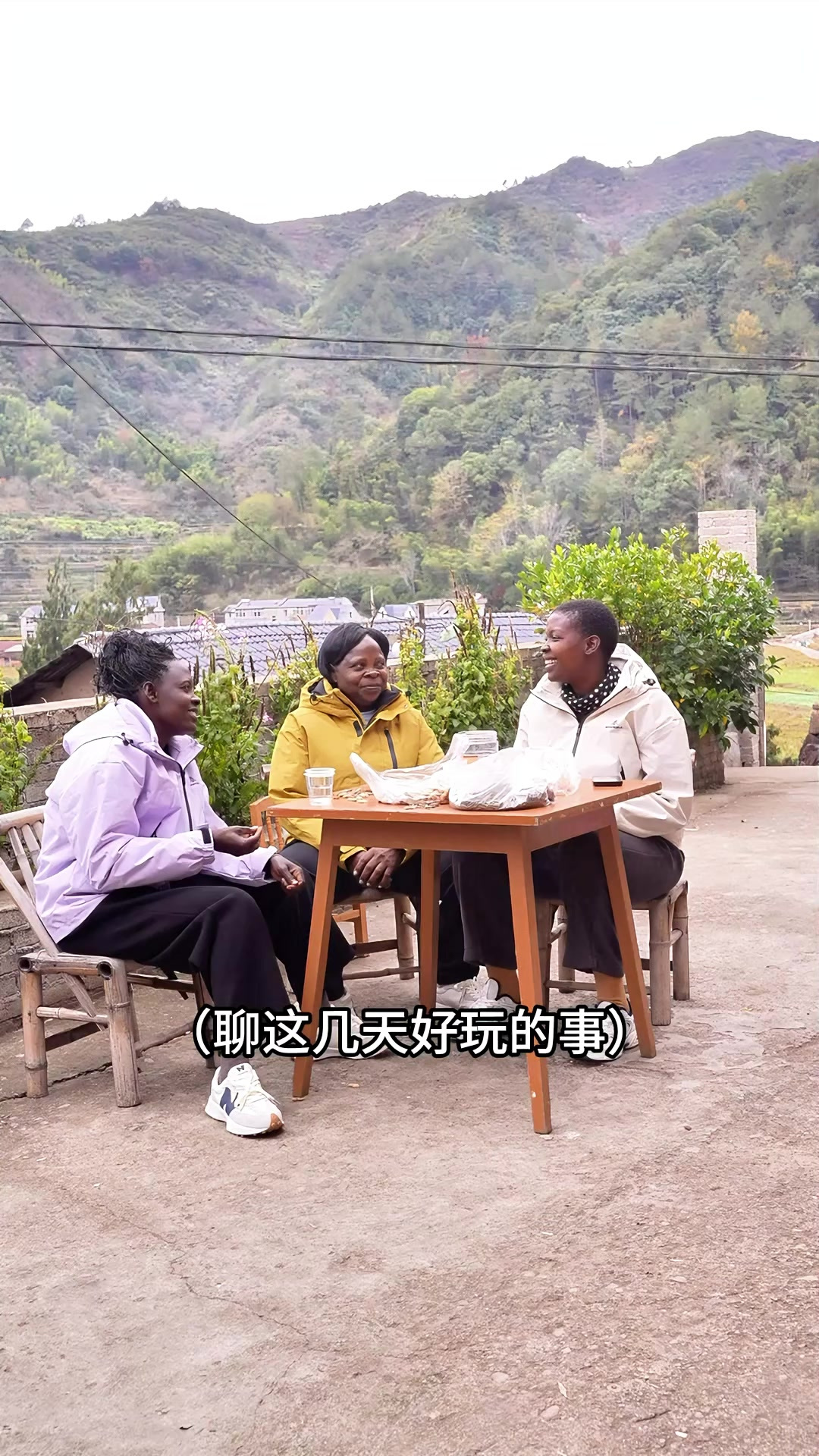 冬天给妈妈姐姐安排一顿热腾腾的火锅,再来两个香甜软糯的烤地瓜