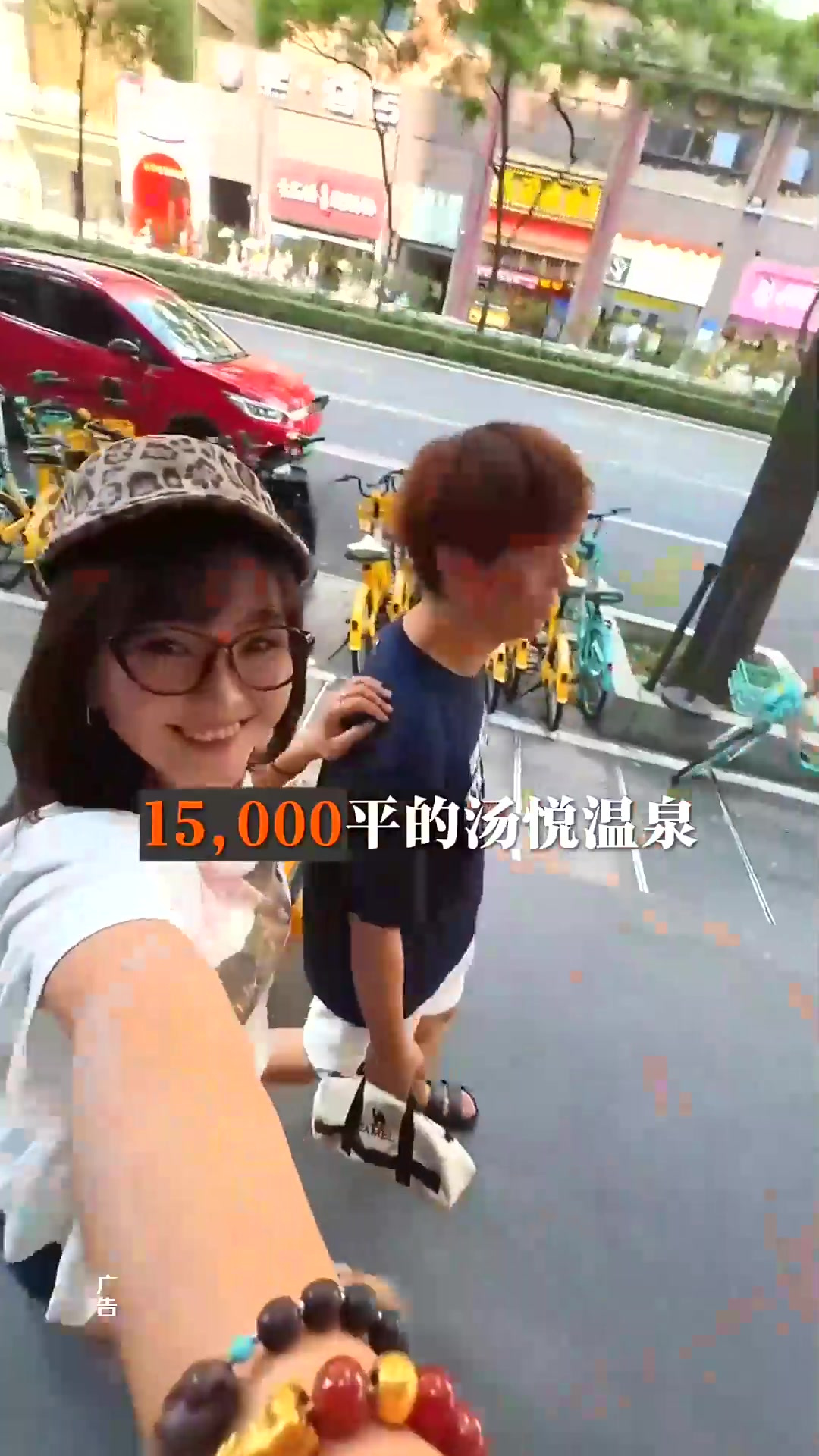 花2位数就能在春熙路15000平的温泉汗蒸馆,玩20个小时