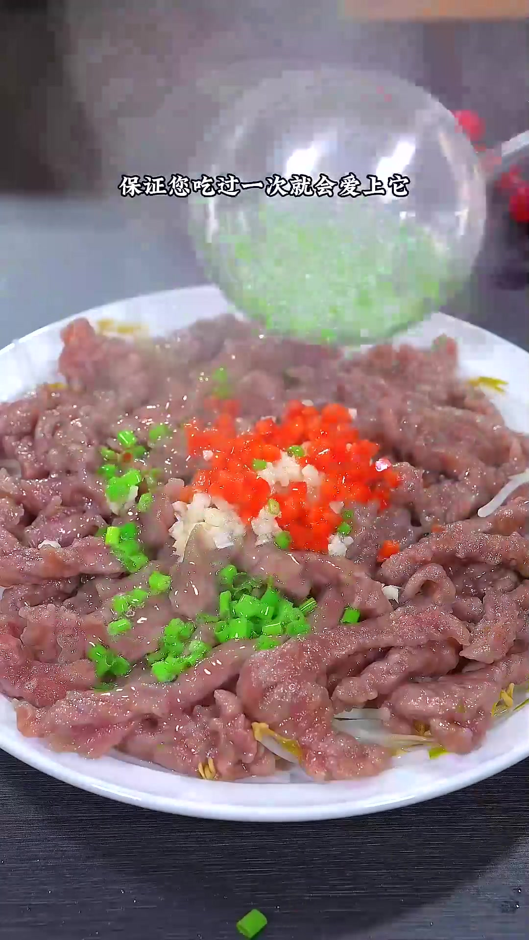 福建当地有名的牛肉羹,嫩滑美味