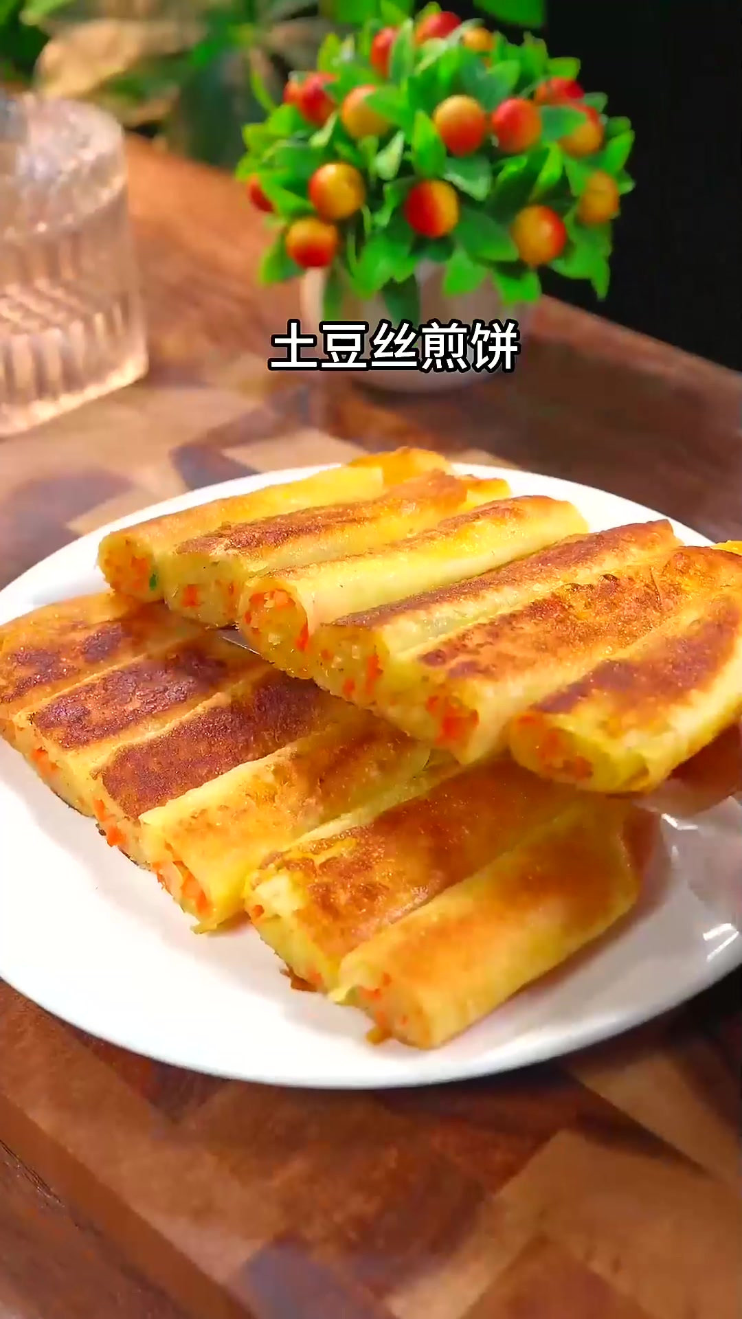 土豆丝煎饼的做法、焦香酥脆嘎嘎好吃 土豆丝煎饼的做法、焦香酥