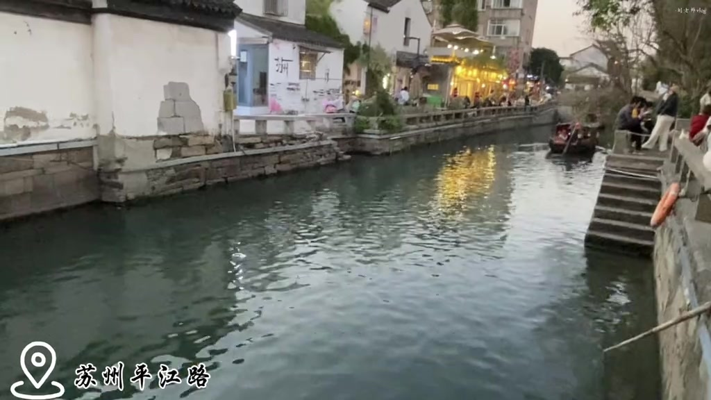 苏州不止有小桥流水,还有好吃的蟹黄面