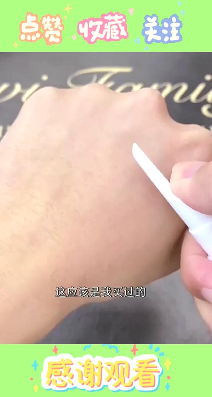 女孩子旅行必带的鸭嘴分装瓶,用它分装粉底乳液啥的真的特别省空间,还不怕用不完了浪费!(1)
