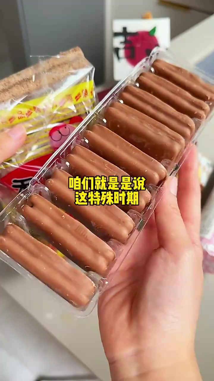 超全巧克力攻略，巧克力脑袋友好分享