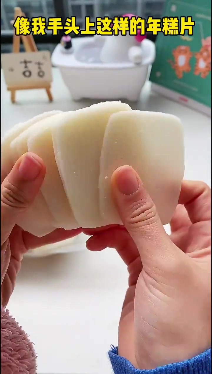 十五分钟，复刻网红小吃，鸡柳年糕薯条