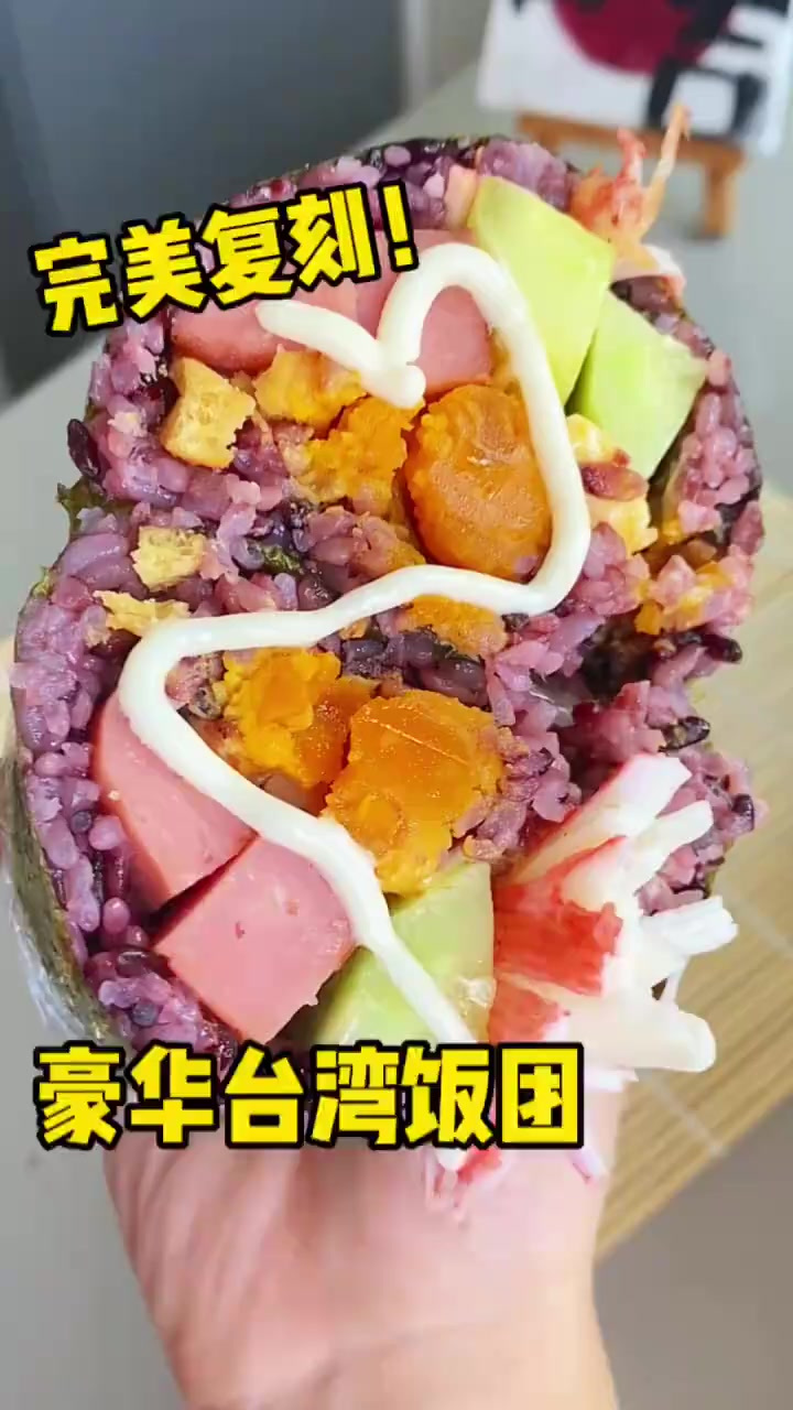 如果我开早餐店，这一定是招牌，巨简单