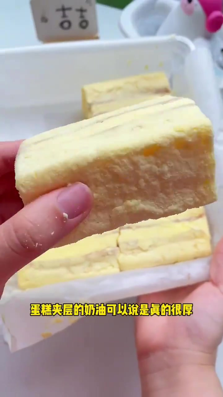 掉进了奶缸了，盘点宝藏老式糕点