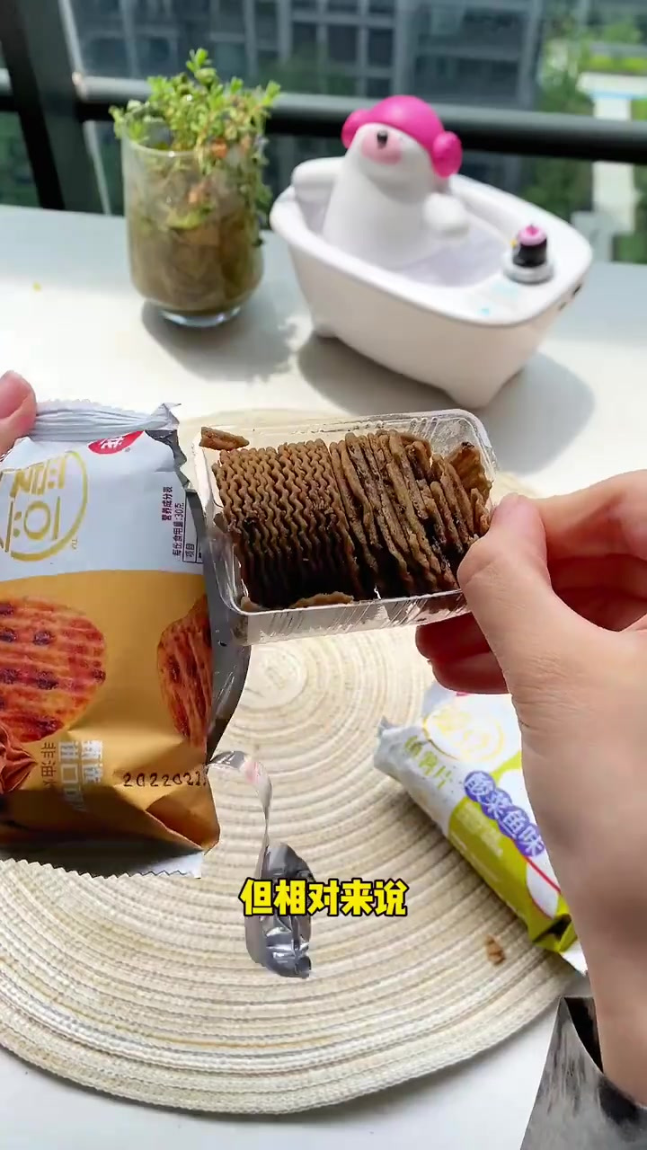挖到宝了,巨好吃的国产薯片,真诚分享