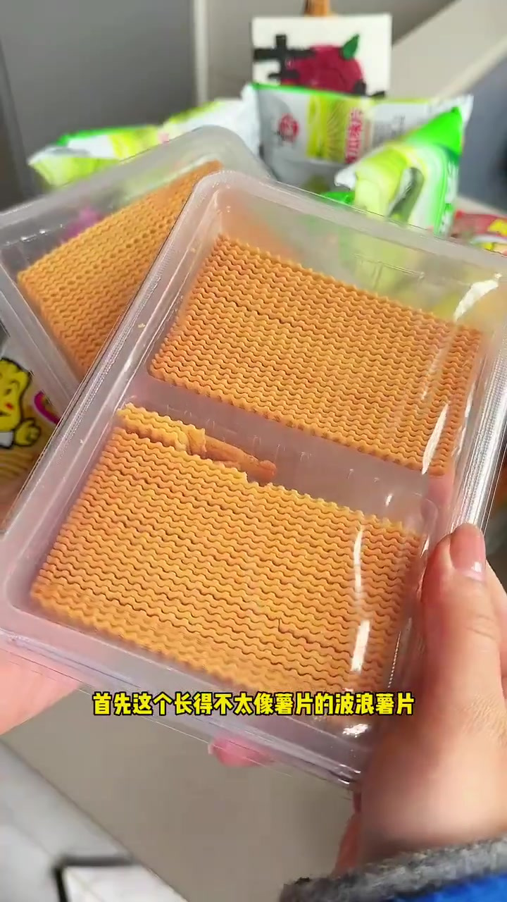 国产薯片真的可以一直相信，量大好吃