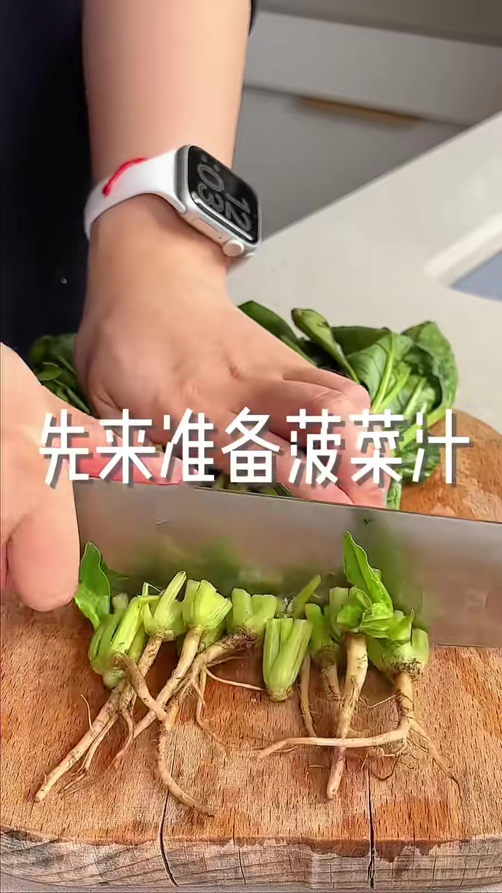 新中式馒头，很补气血，这一锅太香啦