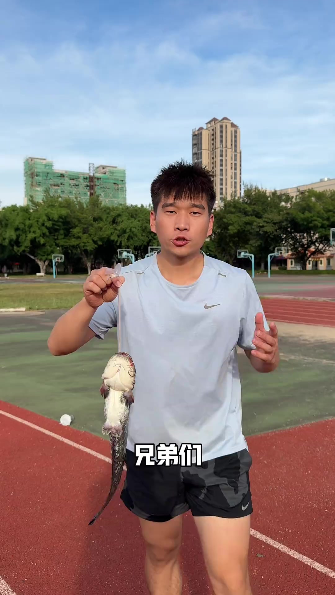 大家喜欢吃什么口味的鲶鱼，打在评论区