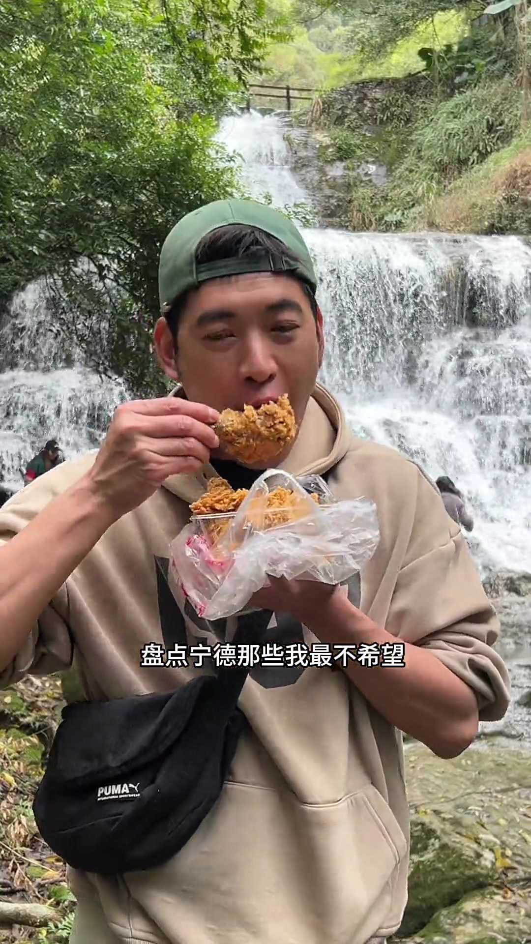 这酥香的炸鸡腿和铁板烤鸭,太适合这个季节踏青的时候