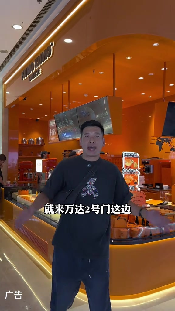 我终于知道为什么这款蛋糕人气这么高了,这么duang的芝士蛋