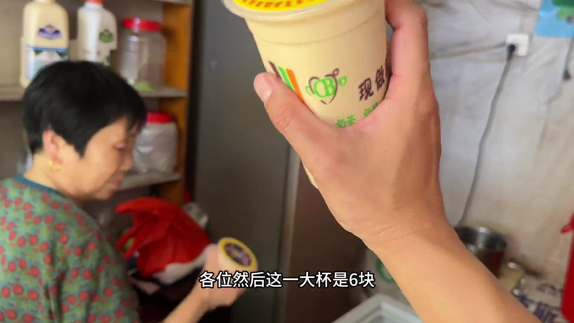 一杯六块,小时候味道的珍珠奶茶你有多久没喝啦