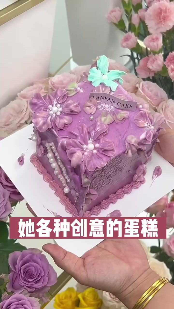 宁德这个后小姐姐开的蛋糕店，也太有创意了吧