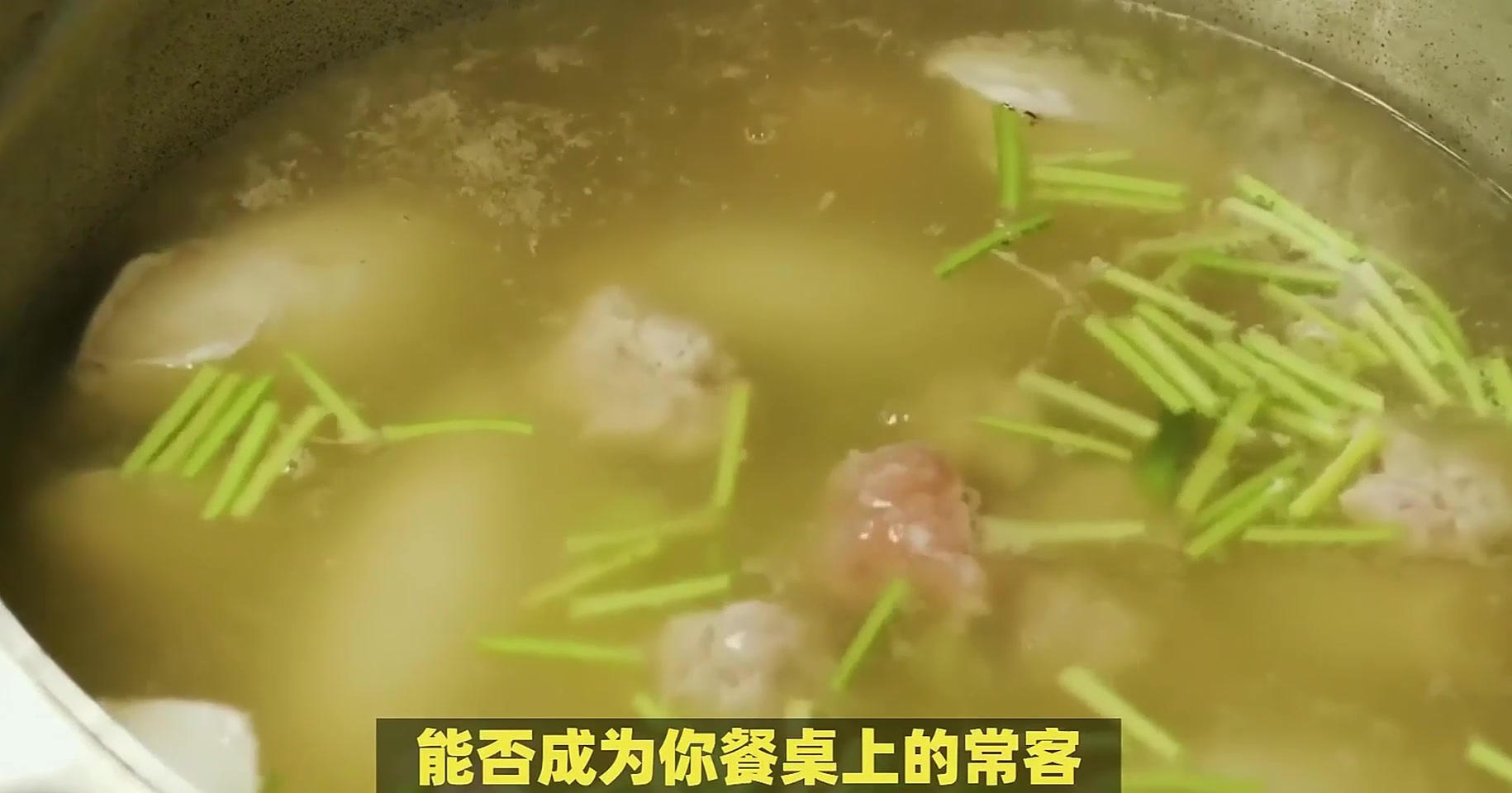 萝卜丝汤:冬季养生的清爽佳肴与简易做法