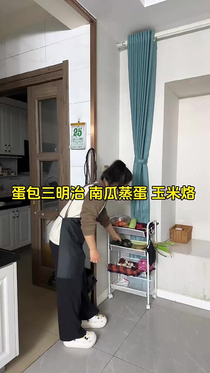 家里有长身体的小学生，早餐当然得不重样