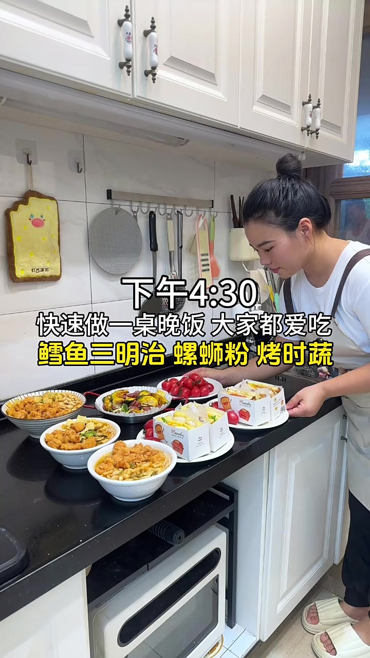 天热不想炒菜，这样做轻松搞定一桌美味晚餐