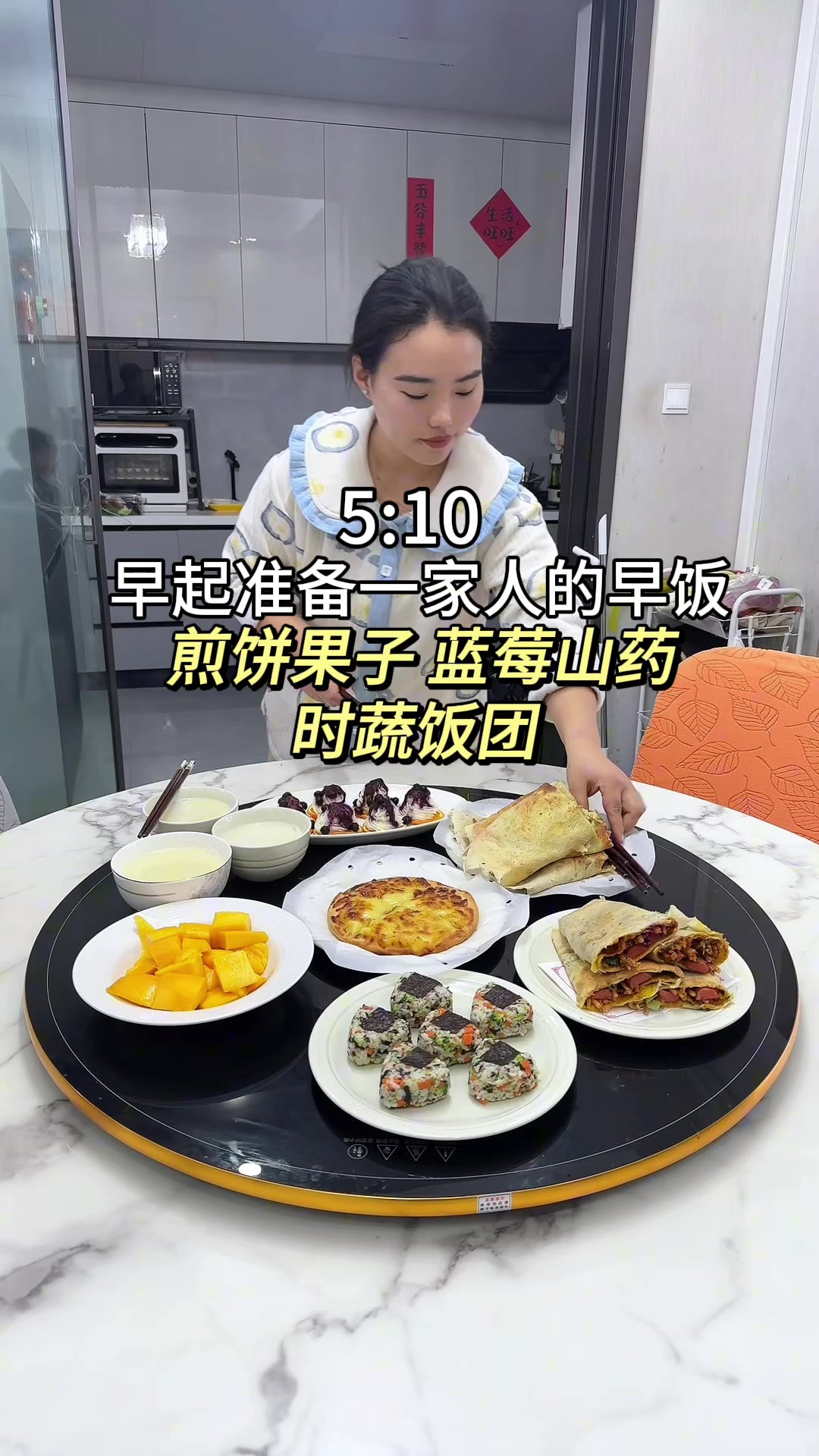 复刻早餐摊的煎饼果子，太成功啦