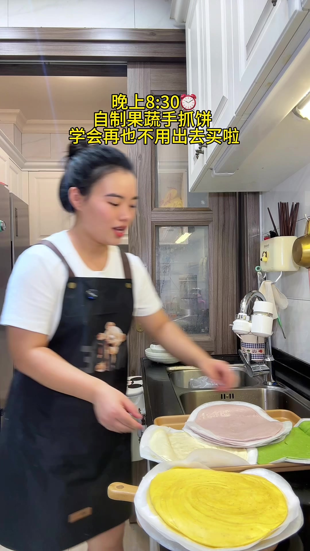 自制果蔬手抓饼备餐，早餐十分钟搞定