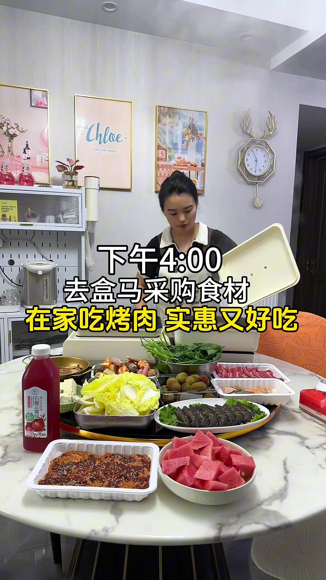 晚上做了家庭版烤肉，味道完全不输烤肉店