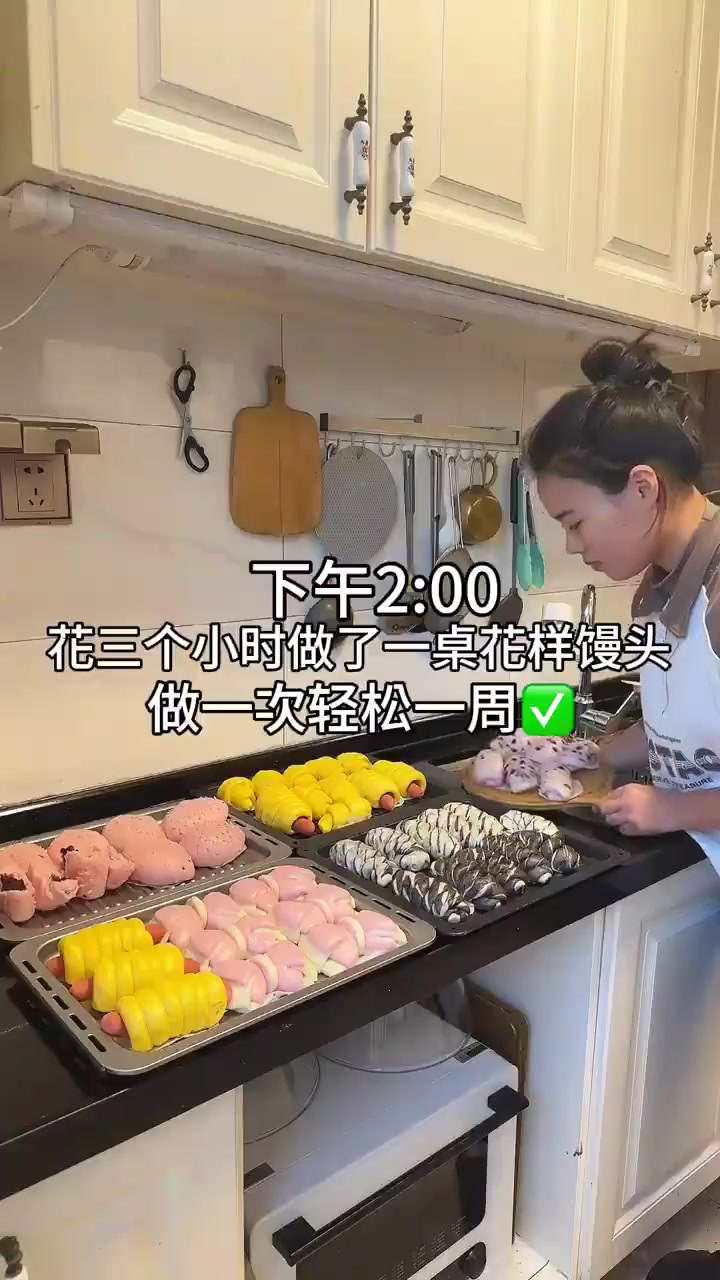 下午两点空闲时间,给孩子做了一桌花样馒头