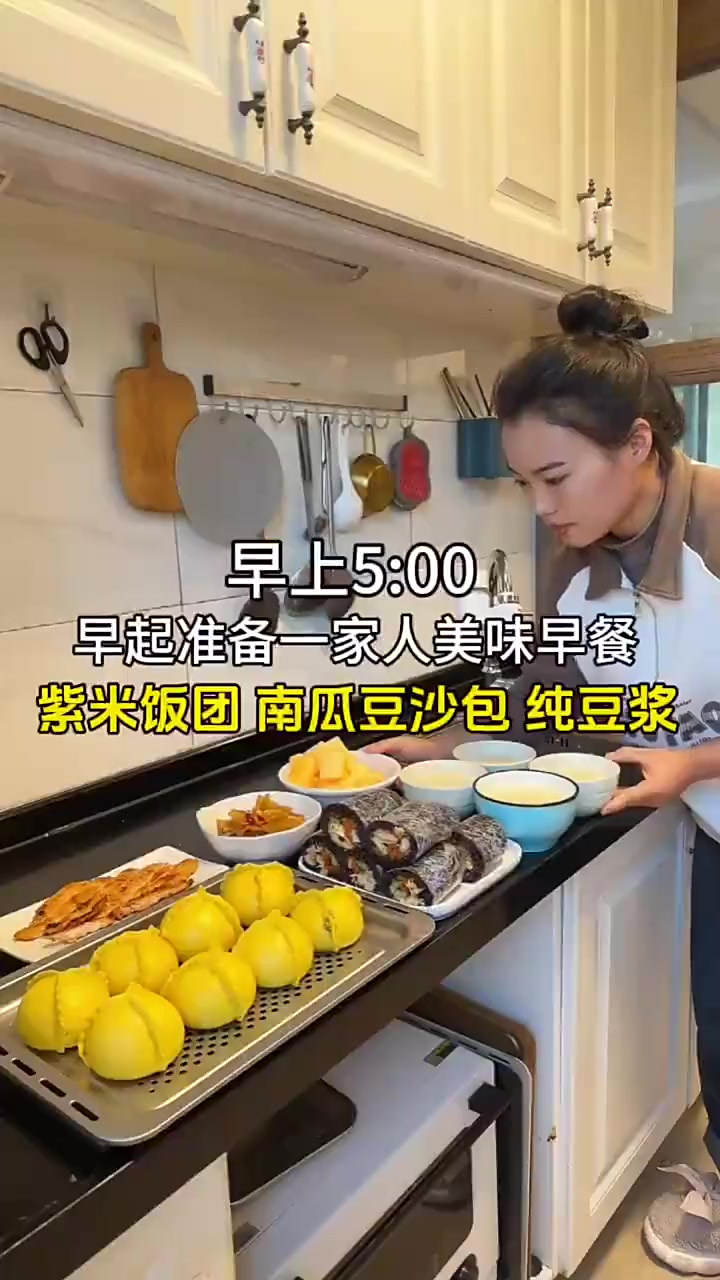 分享了很多次的饭团做法，家里老人孩子都爱吃
