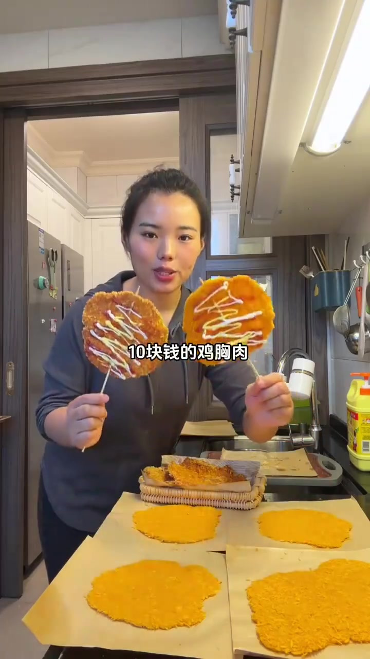 做了大鸡排，真的香迷糊了，偶尔给孩子做点爱吃的