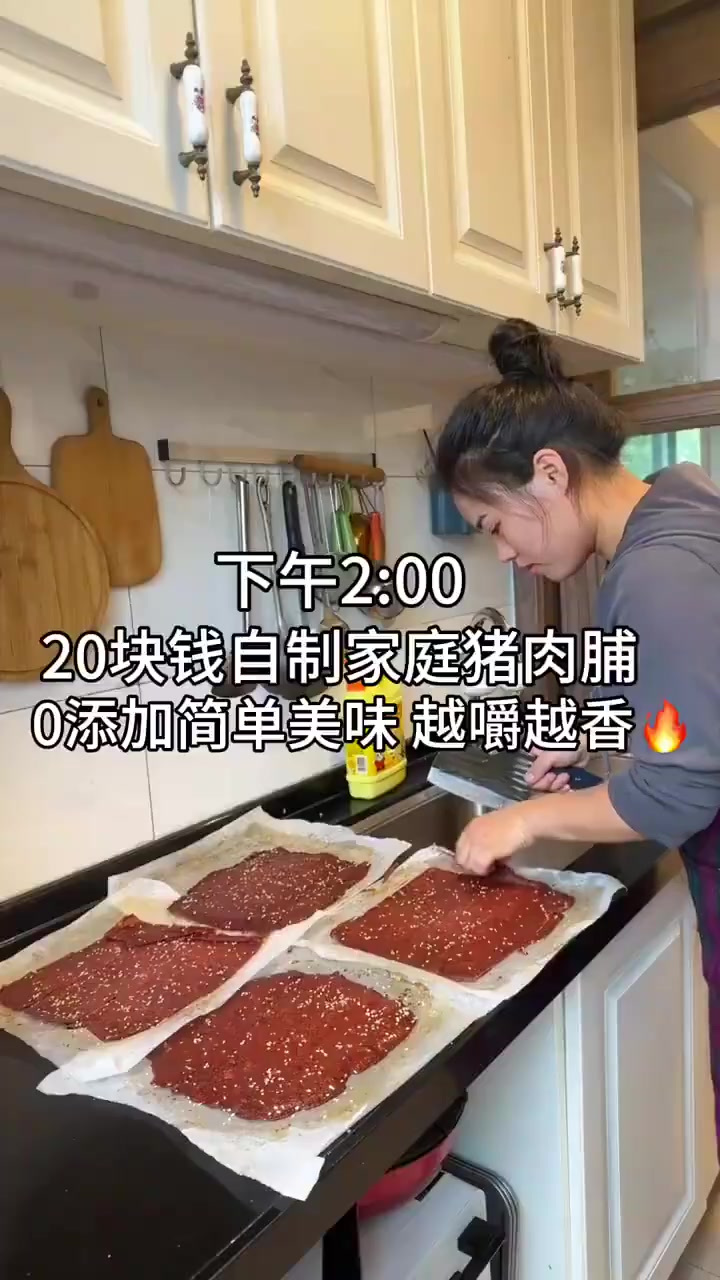 宝妈假期自制猪肉脯,越吃越香孩子超喜欢
