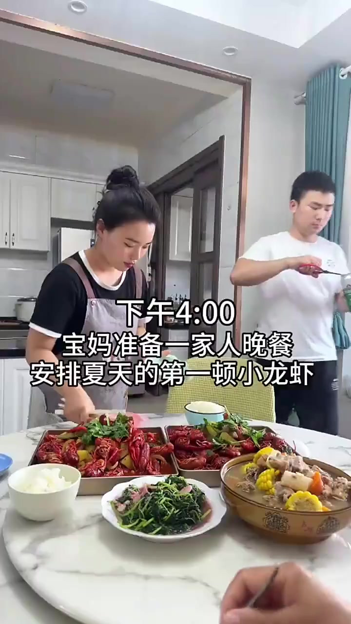 家庭版香辣小龙虾,第一顿小龙虾,今天在家安排上