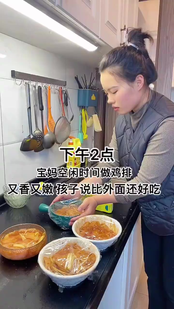 全职宝妈趁孩子睡了自制鸡排,太满足了